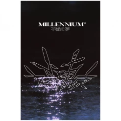 VAPOR95 Posters Millennium Dream Poster
