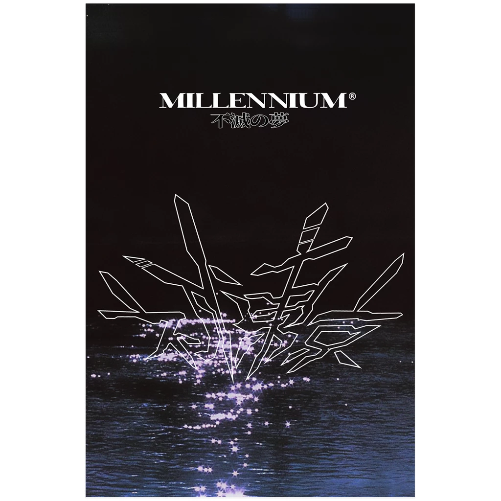 VAPOR95 Posters Millennium Dream Poster