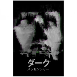 VAPOR95 Posters Dark Messenger Poster