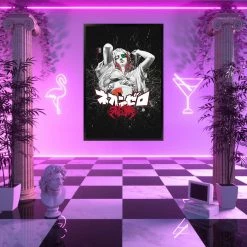 VAPOR95 Cybervision Framed Print