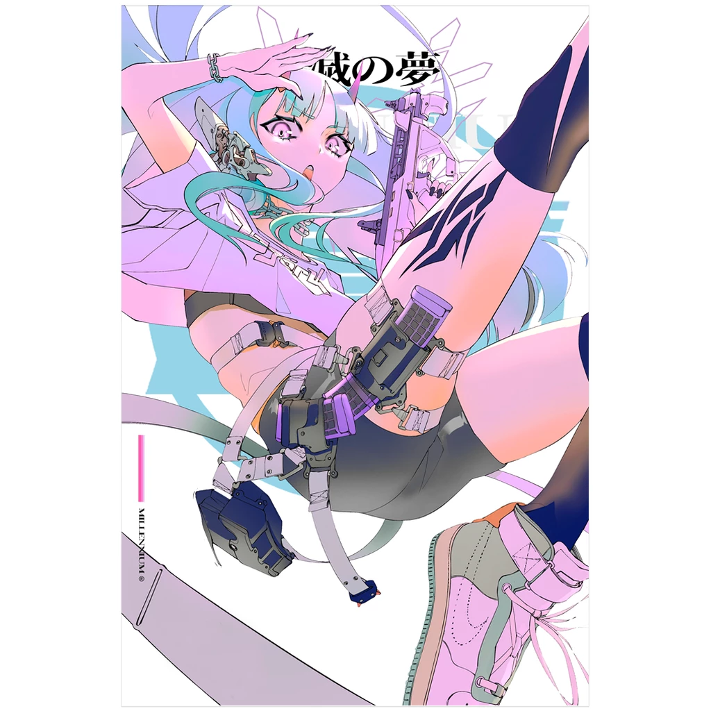 VAPOR95 Weaponized Seduction Poster Posters