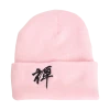 Vapor95 Zen Beanie Hats + Beanies