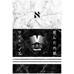 VAPOR95 Posters Emperor Poster