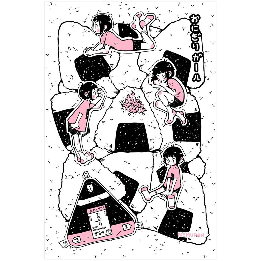 VAPOR95 Onigiri Poster