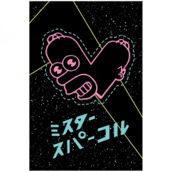 VAPOR95 Mr. Sparkle Poster