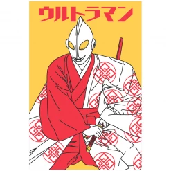 VAPOR95 Samurai Ultraman Poster