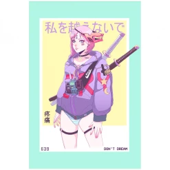 VAPOR95 Don't Dream Poster Posters