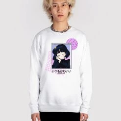 VAPOR95 Always Cute Sweatshirt Graphic Sweatshirts