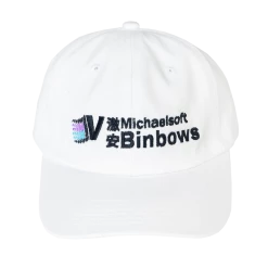 VAPOR95 Binbow Hat Hats + Beanies
