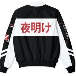 T6 Bosozoku Bomber Jacket
