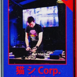 Accorsi Industries 猫 シ Corp Live At Explore The North Tape