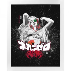 VAPOR95 Cybervision Framed Print