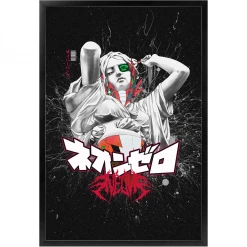 VAPOR95 Cybervision Framed Print