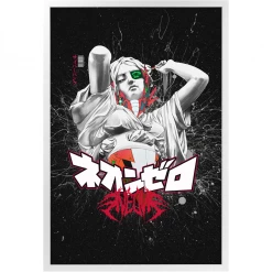 VAPOR95 Cybervision Framed Print