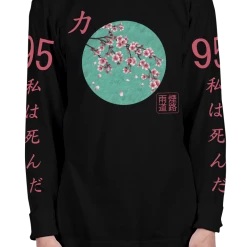 DTG Ginseng Root Long Sleeve Tee Graphic Long Sleeve Tees