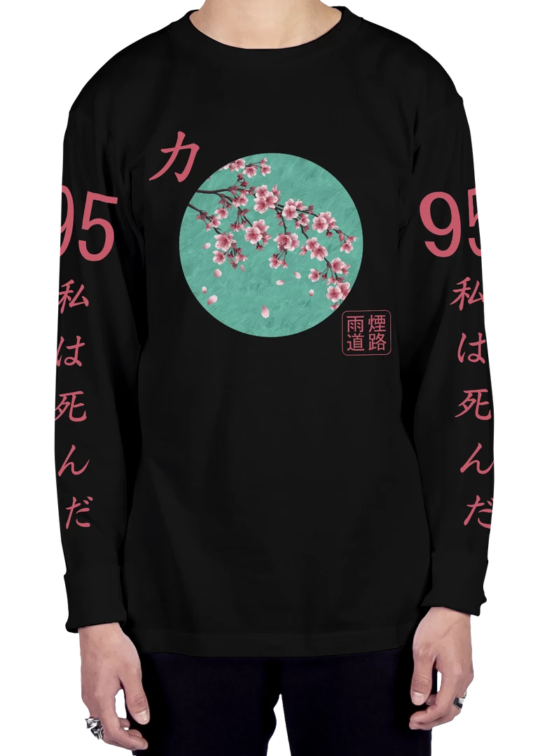 DTG Ginseng Root Long Sleeve Tee Graphic Long Sleeve Tees