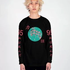 DTG Ginseng Root Long Sleeve Tee Graphic Long Sleeve Tees