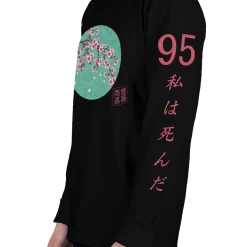 DTG Ginseng Root Long Sleeve Tee Graphic Long Sleeve Tees