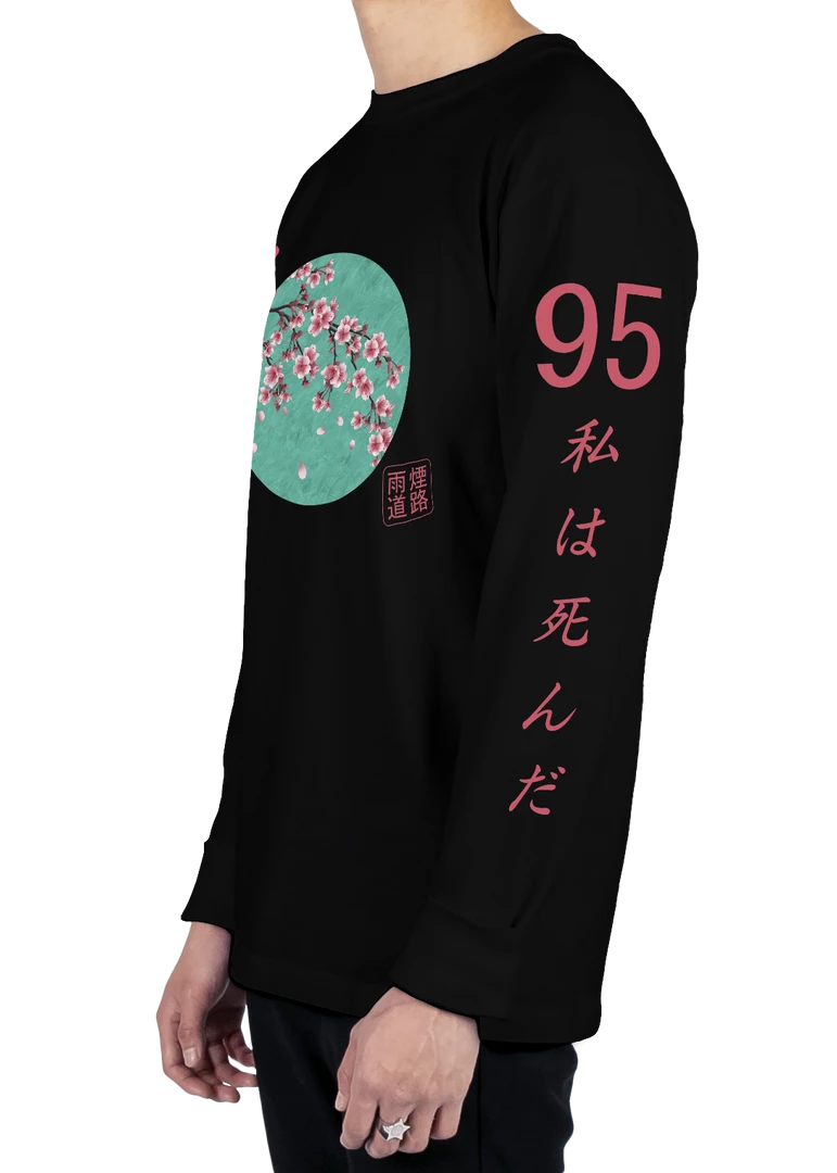DTG Ginseng Root Long Sleeve Tee Graphic Long Sleeve Tees