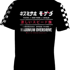 T6 Maximum Overdrive Tee