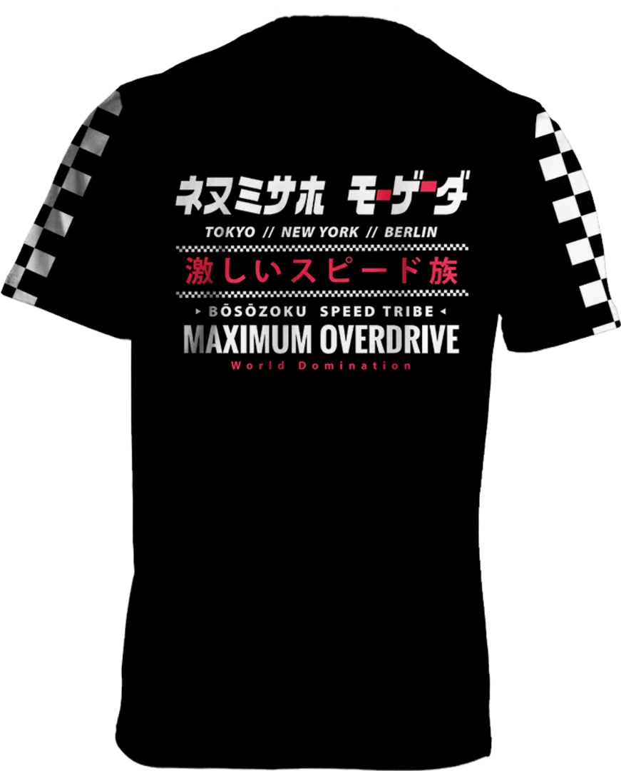 T6 Maximum Overdrive Tee