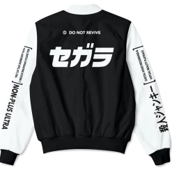 T6 Bomber Jackets Non Plus Ultra Bomber Jacket