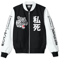 T6 Bomber Jackets Non Plus Ultra Bomber Jacket