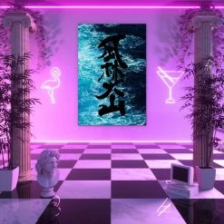 VAPOR95 Ocean Furinkazan Poster Posters