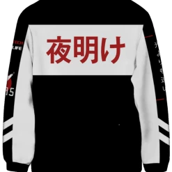 T6 Bosozoku Sweatshirt