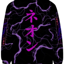 T6 Sailor Saturn Sweatshirt