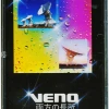Accorsi Industries Veno Intermission Tape Tapes