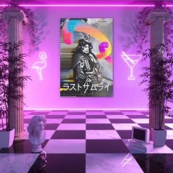 VAPOR95 Posters Yokai Poster