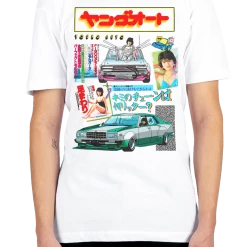 DTG Graphic Tees Young Auto Tee