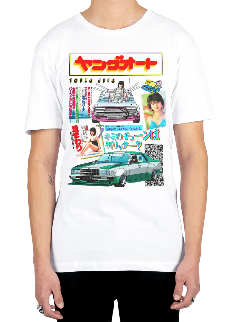 DTG Graphic Tees Young Auto Tee