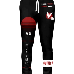 T6 Bosozoku Joggers
