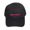 VAPOR95 Hats + Beanies Cyka Blyat Hat