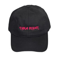 VAPOR95 Hats + Beanies Cyka Blyat Hat