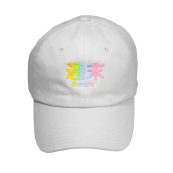 VAPOR95 Dream Hat Hats + Beanies
