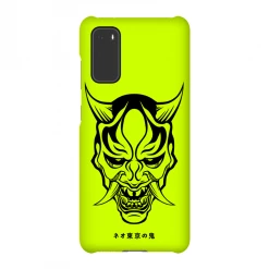VAPOR95 Phone Cases Neon Demon Phone Case