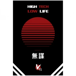 VAPOR95 Bosozoku Poster Posters