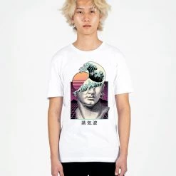 DTG The Aesthetic Mind Tee