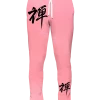T6 Zen Joggers